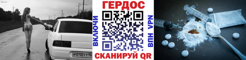 Героин афганец  как найти закладки  Иланский 