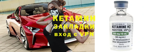 скорость Вяземский