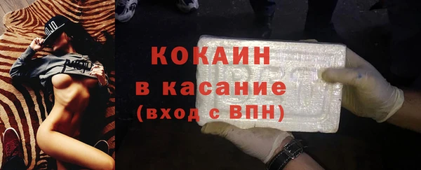 скорость Вяземский