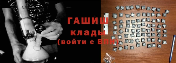 героин Вязьма