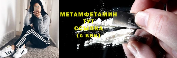 скорость Вяземский