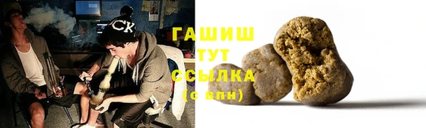 героин Вязьма