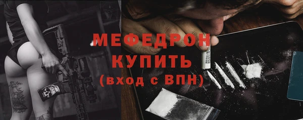героин Вязьма