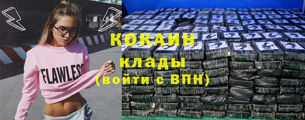 героин Вязьма