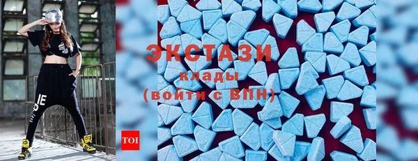 героин Вязьма