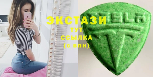 героин Вязьма