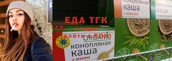 героин Вязьма