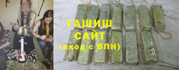 героин Вязьма