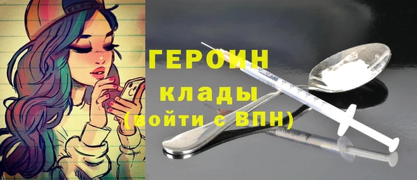 скорость Вяземский