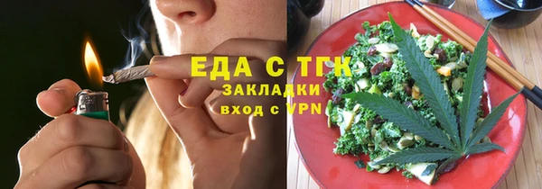 скорость Вяземский